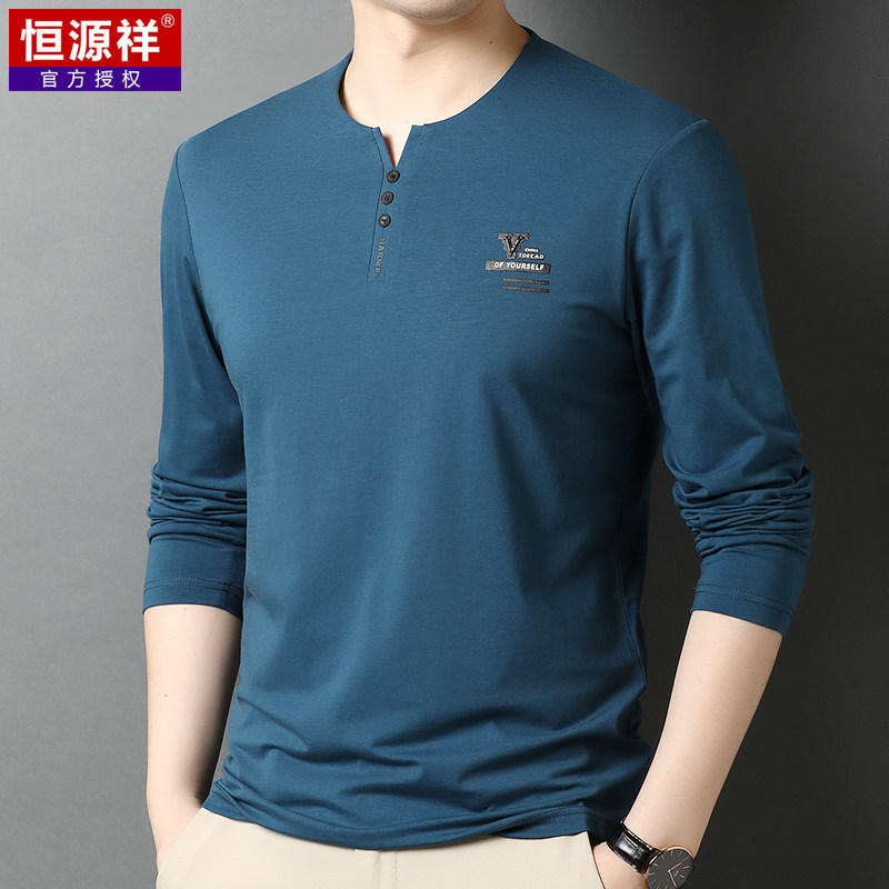 Hengyuan Xiang T-shirt male long sleeve blouse 2022 spring and autumn slim down for men's round collar casual silk light cotton T-shirt undershirt