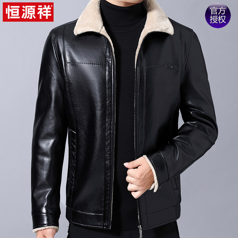 nam Hengyuanxiang của da áo khoác mùa đông phổ thông cộng với áo khoác da nhung nam lông thời trang áo khoác tất cả những người đàn ông dày của