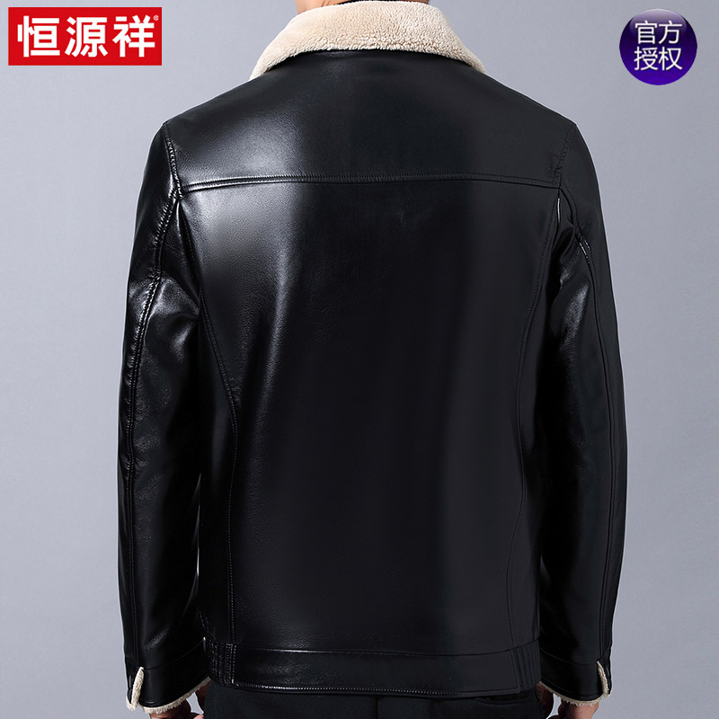 nam Hengyuanxiang của da áo khoác mùa đông phổ thông cộng với áo khoác da nhung nam lông thời trang áo khoác tất cả những người đàn ông dày của
