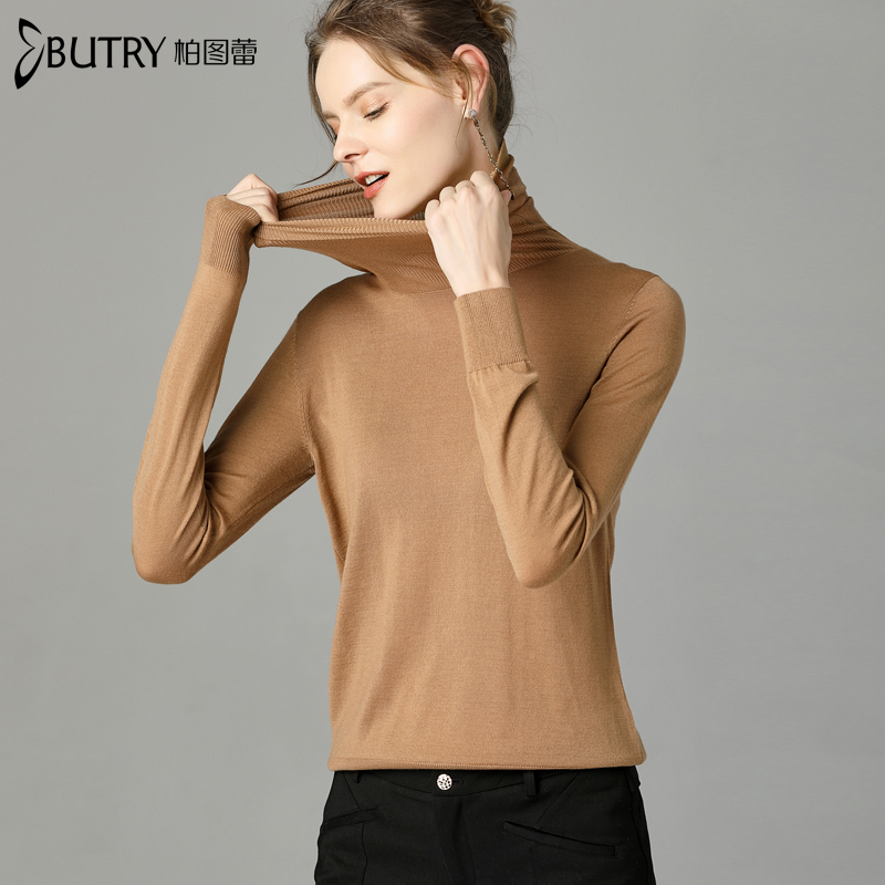 Cardigan BUTRY en Laine - Ref 3231273 Image 4