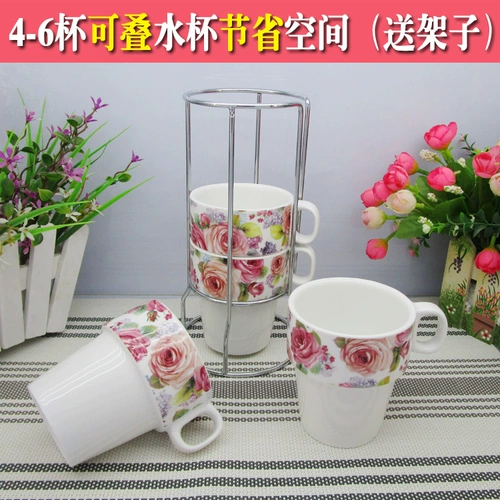 Кубок хранения стека не занимает индустрии ресторанного обслуживания Cup Cup Cup Cup Cup для гостей, чтобы выпить чашку с чашкой с чашкой