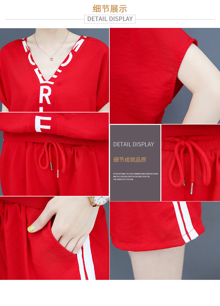 A two-piece set of loose short-sleeved, casual shorts and fashionable running wear for women in summer is trendy pic 28