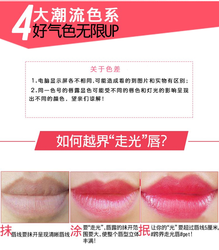 Han Xiwei nhung mờ mờ môi son bóng giữ ẩm cho son bóng son bóng nhuộm môi lỏng không dễ phai màu son môi nữ sinh viên. - Son bóng / Liquid Rouge 	son bóng 3ce	