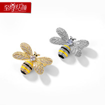 To Zun Hongyan Honeybee Brooch Female Chains Personality High-end Cute Day Ensemble anti-light Han version Temperament Chest Flowers