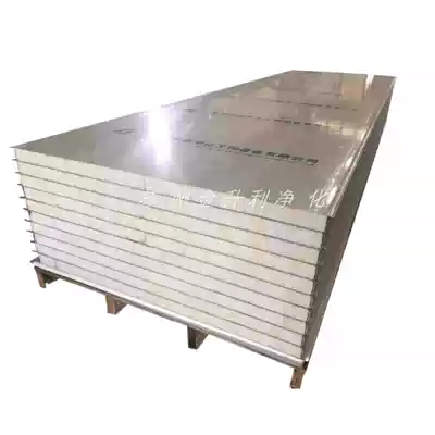 Direct selling 50mm thick aluminum silicate purification color steel sandwich mechanism wallboard composite fire insulation core material workshop partition