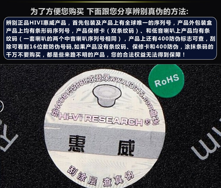 Автомобильные звуки, навыки автомобильного аудио