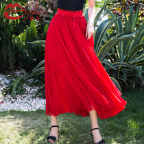 Mei Fei 2021 summer and autumn new skirt high waist long pleated skirt a thin female temperament red skirt