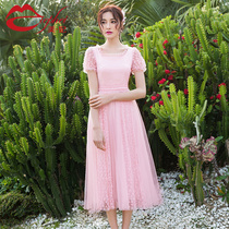 Medium-length dress spring summer 2021 new womens temperament thin mesh beach fairy a dress 7636
