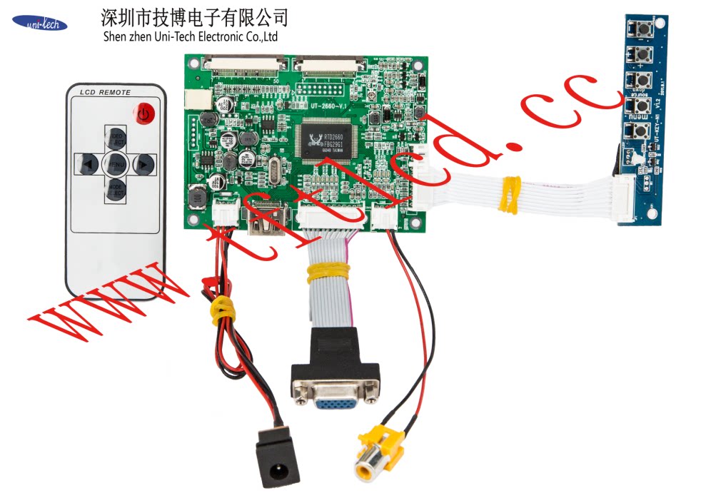 HDMI Driver Board UT-2660 V 1 Qunchuang AT070TN92 Qunchuang EJ070NA-01F