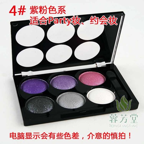 56 Alpha alpha sáu màu lụa satin sáng bóng quyến rũ phấn mắt trang điểm khói công chúa trang điểm sáu màu ngọc trai - Bóng mắt bảng mắt tutu màu 802