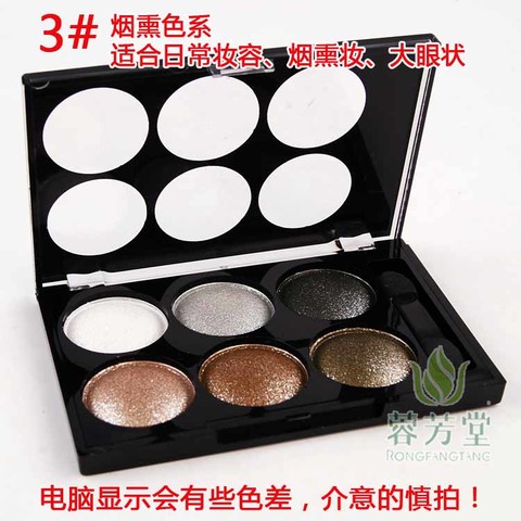 56 Alpha alpha sáu màu lụa satin sáng bóng quyến rũ phấn mắt trang điểm khói công chúa trang điểm sáu màu ngọc trai - Bóng mắt bảng mắt tutu màu 802