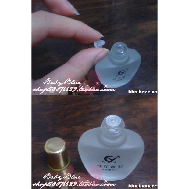 10 chai nước hoa tự nhiên Thượng Hải Qiuxia osmanthus 8ml nước hoa cũ thanh lịch nước hoa thủy tinh cầm tay nước hoa gucci guilty
