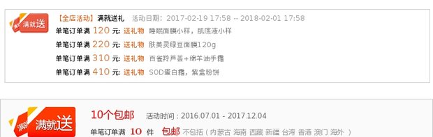 10 túi An An Jin nguyên chất sửa chữa dầu ô liu ahc vàng