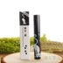 Mascara ba chiều Authentic One Cat Swivel 8ml, dài hơn, cong hơn và bám ba chiều hơn, không lem, không thấm nước và dày mi - Kem Mascara / Revitalash