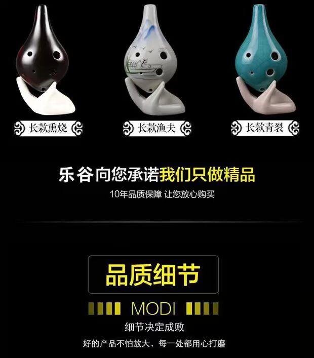 Nhạc cụ dân tộc kỳ quặc cầm tay nhỏ cầm tay đơn giản thổi cửa lạnh lạ thích hợp cho bé gái - Nhạc cụ dân tộc mua sáo