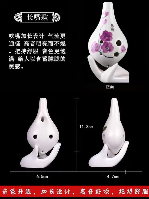 Nhạc cụ dân tộc kỳ quặc cầm tay nhỏ cầm tay đơn giản thổi cửa lạnh lạ thích hợp cho bé gái - Nhạc cụ dân tộc mua sáo