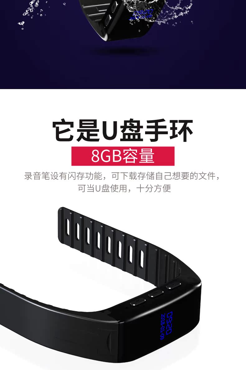 HD giảm tiếng ồn chuyên nghiệp điều khiển giọng nói thông minh vòng đeo tay ghi âm bút nhỏ lớp ghi âm với học sinh ghi âm giảm tiếng ồn bảng micro mp3 máy nghe nhạc nghe - Máy nghe nhạc mp3 máy ipod