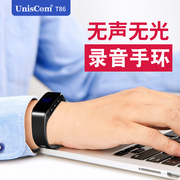 máy nghe nhạc mini kèm thẻ nhớ HD giảm tiếng ồn chuyên nghiệp điều khiển giọng nói thông minh vòng đeo tay ghi âm bút nhỏ lớp ghi âm với học sinh ghi âm giảm tiếng ồn bảng micro mp3 máy nghe nhạc nghe - Máy nghe nhạc mp3 máy mp3 nghe nhạc