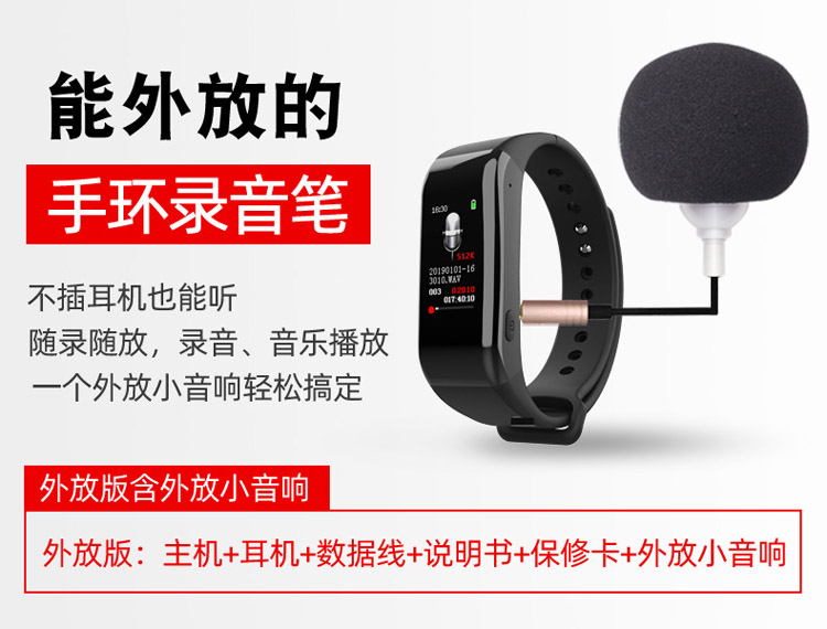 máy phát wifi Huntsett mp3 Phiên bản sinh viên Walkman màn hình màu Phiên bản Bluetooth máy nghe nhạc vòng đeo tay ghi âm chuyên nghiệp Bút giảm tiếng ồn HD với máy thu nhỏ dung lượng lớn nhỏ chạy mp3 - Trình phát TV thông minh bộ phát wifi huawei e5573