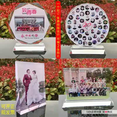 Personality custom crystal photo frame set-up table making photo classmate graduation party photo commemorating birthday octagonal