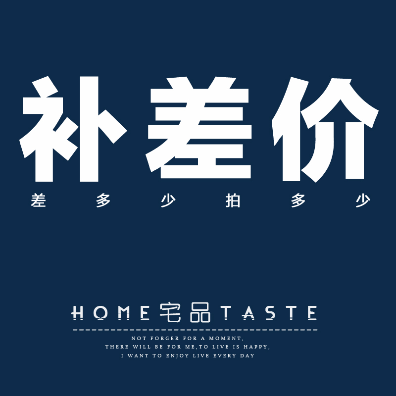 The post-premium freight is super connected