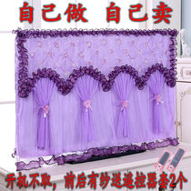 2021 LCD TV dust cover new TV cover Lace TV set 32 inch to 75 inch multi size optional