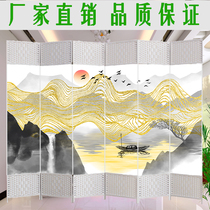 Screen partition folding mobile living room simple modern bedroom shelter home wall curtain fashion porch folding screen