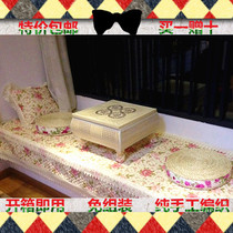 Bamboo rattan window table tatami tea table European window table table floor table low table Kang table small coffee table