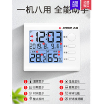 Zhigao HTC-1 TEMPERATURE AND HUMIDITY METER INDOOR HOME DRY AND WET BABY ROOM ROOM TEMPERATURE WALL-MOUNTED ELECTRONIC THERMOMETER