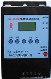 Triyi CMC28B computer time controller Sanyi SY208 street lamp warp and weft switch timer meter-Taobao