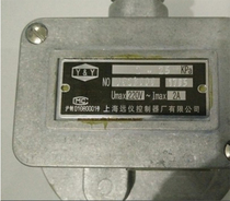 YY Shanghai Yuanyi Pressure switch micro-pressure switch micro-pressure controller model D500 11D