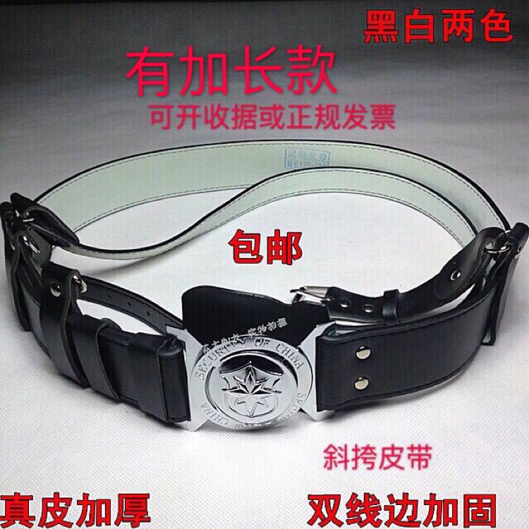 New Security Suit Black White Leather Skew Satchel With Off-duty Belt Shoulder Strap Shoulder Strap Genuine Leather Cow Leather Thickened Reinforcement