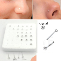 Nose nail 925 silver nose accessories Ear Bone Nail and American Personality puncture with drill silver ornament male and female universal accessories