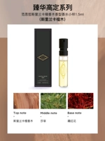 Серия Zhenhua Haute Couture Шри-Ланкийский сандал