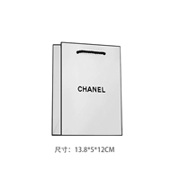 Подарочная сумка Chanel