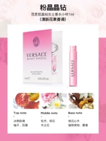 Розовый кристалл/яркий кристалл