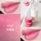 Dior Dior Color Lip Balm Son môi dưỡng ẩm 001/004 Hồng cam Cửa hàng chính thức - Son môi
