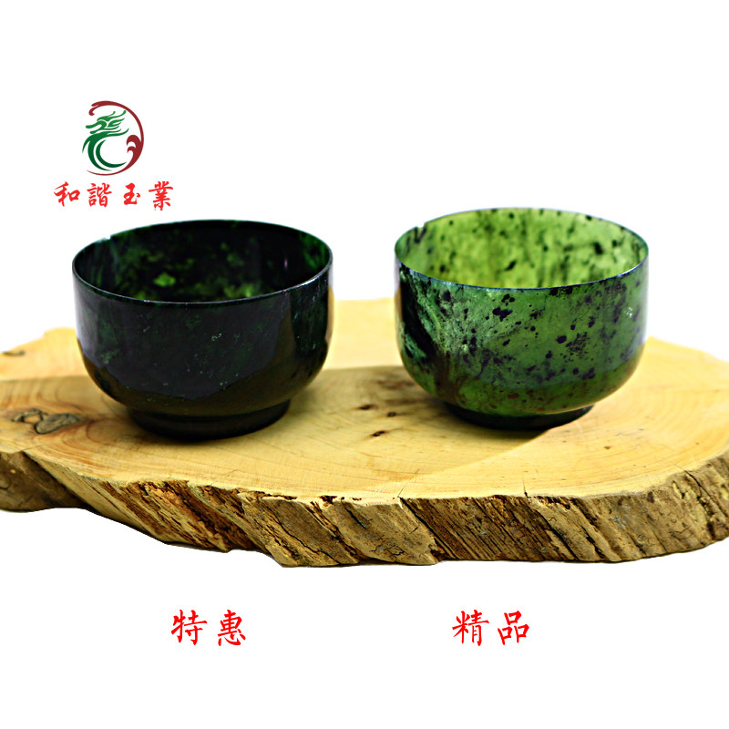酒泉夜光杯:千年传承,璀璨夺目的金镶玉艺术品 -珠宝半成品-淘宝百科网