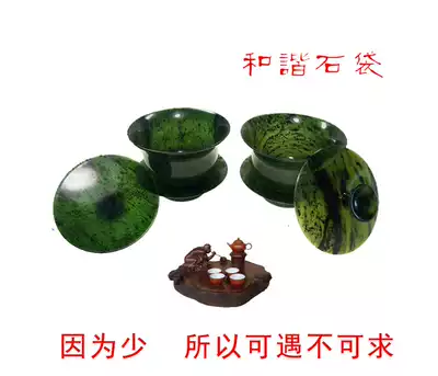 Jiuquan Luminous Cup A- level first-class collection jade bowl tea set Qilian Jade Jade old pit jade Shunfeng