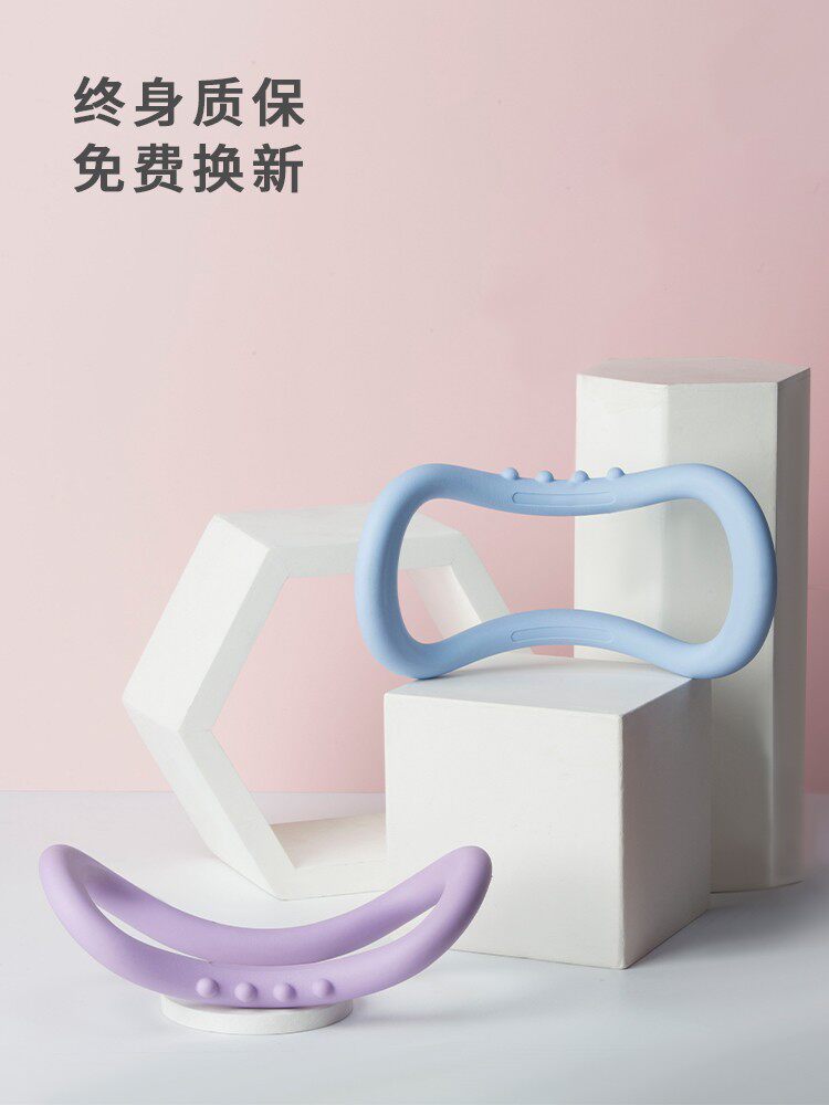 Yoga ring open shoulder beauty back artifact yoga ring open back magic stretch Pilates yoga equipment thin shoulder fitness