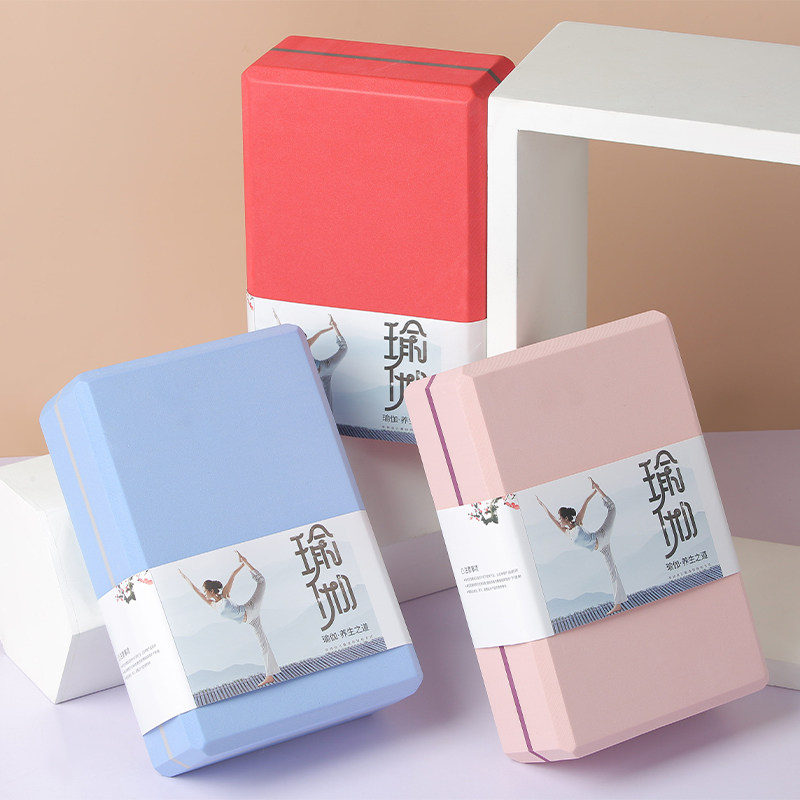 Yoga bricks Female high density Children beginners dance special practice dance aids Adults large size bricks