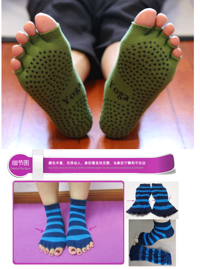 Hình chữ Li thảm pido