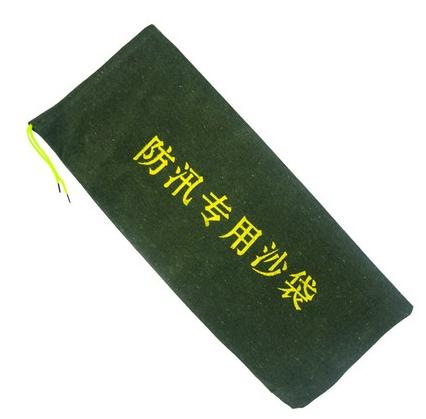 Flood prevention and flood prevention special sandbag water suction expansion fire resistance to flood resistance property weaving sandbags household waterproof