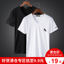 Modale V collar short sleeve T-shirt mens pure cotton white undershirt chicken heart collar trend Summer half sleeve Compassionate Man