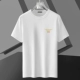 096-White
