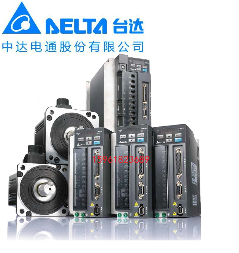 Taiwan Delta Servo Driver ASD-B2-0421-B Zhongda Dentsu servo Motor ECMA-C20604RS
