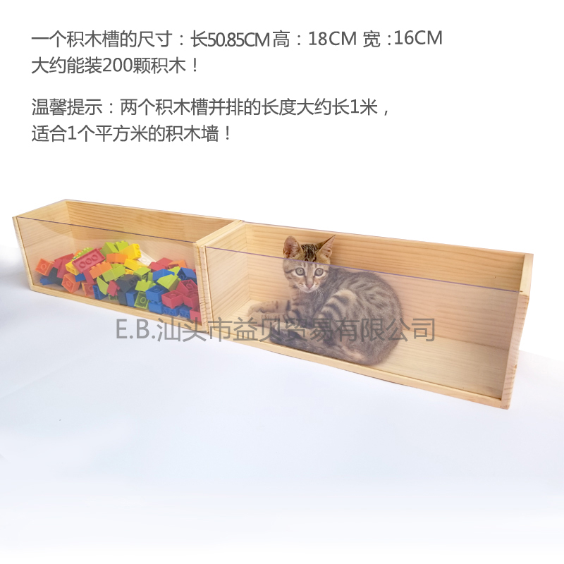 Khối xây dựng lớn khối tường tương thích với hộp lưu trữ LEGO khối gỗ acrylic rắn bé đồ chơi trẻ em đồ chơi domino bằng gỗ