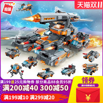 Enlightenment building blocks super-set change Thunderbolt chariot assembly armored vehicle military tank car boy puzzle assembly toy car