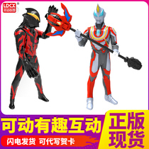 Lingdong creative genuine Ultraman force Brulosodjed Belia Victley battle movable toys
