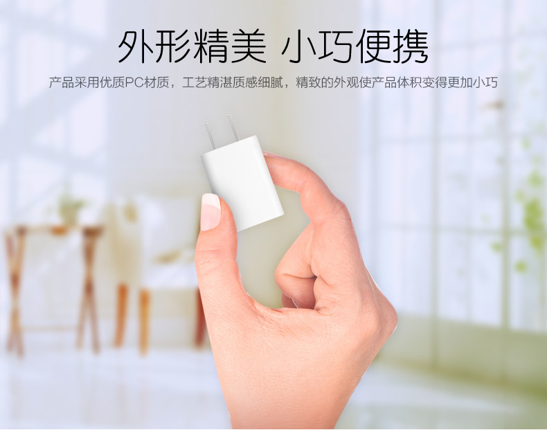 chargeur I-MU - Ref 1301654 Image 31